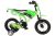 Volare Motorbike Kinderfiets – Jongens – 12 inch – Groen – 95% afgemonteerd